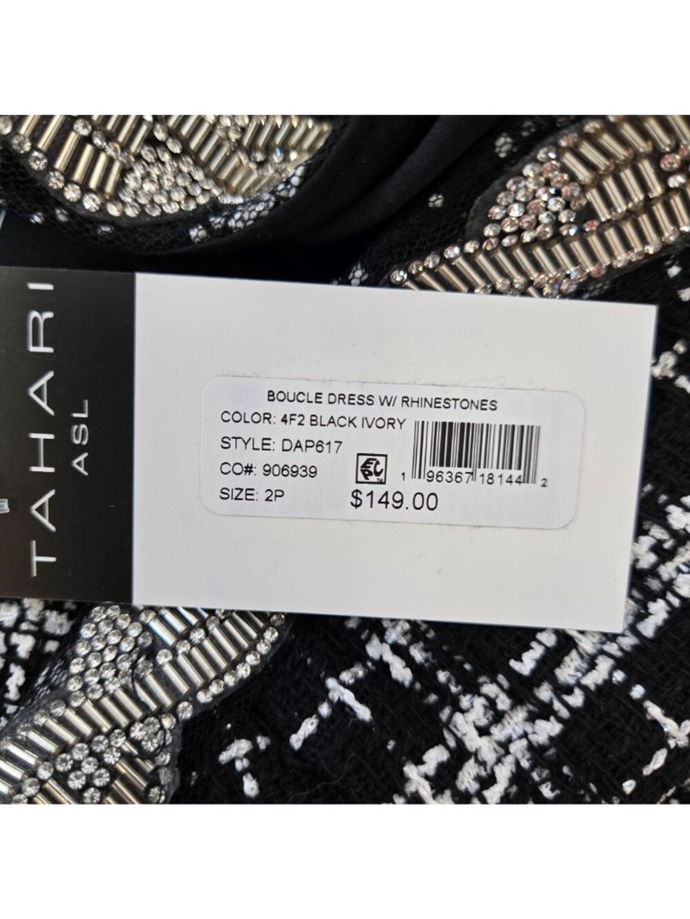 NWT Tahari ASL Boucle Tweed Mini Dress with Rhinestones Size 2 Petite - Picture 4 of 7